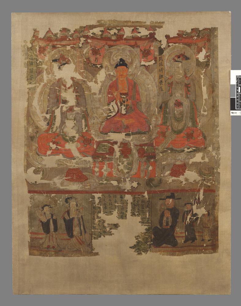 图片[4]-painting; 繪畫(Chinese) BM-1919-0101-0.41-China Archive